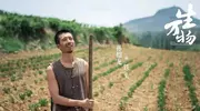 必看！《生万物》大结局后，用啥字能表达这复杂情绪？