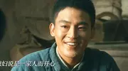 给《生万物》演员演技排名 倪大红倒数 秦海璐第2 第一太惊艳