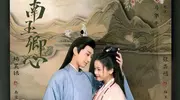 盘点！张淼怡主演6部青春爱情剧，小甜剧《兄友妹恭》即将上线！