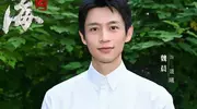 分享3部待播剧，张凌赫、陈伟霆各有一部，熬夜追不追？ 