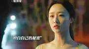 《值得爱》大结局揭秘！这结局是逆袭还是烂尾，你怎么看？