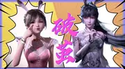 小舞的成长太励志，看完泪目了！