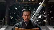 吕不韦奇货可居助异人上位，他自己结局如何？