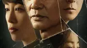悬疑剧《悬镜》即将上线 主演阵容曝光