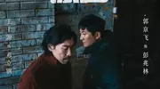低开高走的4部电视剧，一部没看过太可惜！ 