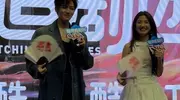《入青云》北京路演，侯明昊瘦成皮包骨，卢昱晓脸肿蒜头鼻好抢镜