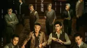 《狮城山海》演员演技大排名，谁才是你心中的No.1？