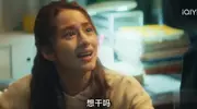 必看！北上的马思艺怒打亲弟，是亲情破裂还是另有隐情？