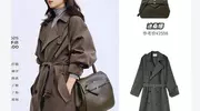 董洁秋日穿搭，这拿捏感谁懂啊！ 
