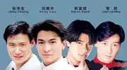 昔日“香港第一美男”比肩刘德华，如今景区打工老到不敢认