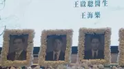 仅一小时热度破3700！连追4集，这部港剧必爆 