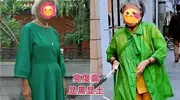 夏天穿搭大争议：这3套搭配，真的是时髦还是大妈感爆棚？