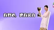 辛芷蕾：拿下影后，全世界都吻了上来