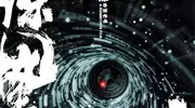 张艺谋新作《惊蛰无声》阵容豪华聚焦当代国家安全引期待
