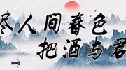 四年赔光74亿，华谊兄弟的倒台，从背刺周星驰的时候，就早有预兆
