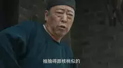 《生万物》结局太悲愤，这一个字能否道出你的心声？