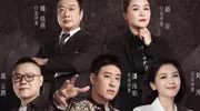 《炙热游戏：百厨大战》定档，明星评委能否评好厨？