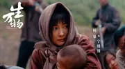 《生万物》结局大揭秘！费左氏为何误杀郭龟婿？苏苏绣绣又怎样了？
