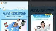资深影迷的“暑假作业”来啦！逐帧细扒《哪吒2》“神级镜头”
