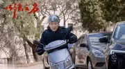两位贵婿人生结局竟由权力游戏定？速看背后隐秘！