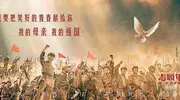 观众在光影中感受家国情怀