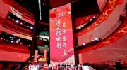 2025国庆档电影片单发布会在京举行