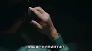 《利剑玫瑰》收官：邓妍被骗，吴斌替身，母振良凭啥成大赢家？
