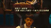 人生若如初见：宋晨真面目大起底，菽红坚守吴天白，值不值？