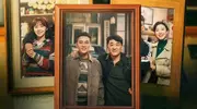 欧豪张佳宁主演《刑警的日子》开播，央视这回又捡到宝了