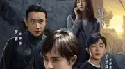 三年不播剧一出手就是王炸，孙俪《乌云之上》不愧女王风范 