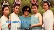 西游记导演杨洁：我找遍全国美人，你们却只盯着猴子看
