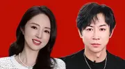 张维伊会步麦琳、虞书欣后尘？综艺黑红造星引争议！