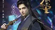 盘点《眷思量》中，这4个让人难忘的角色！