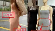 夏天女生注意！这4类衣服为啥说不实穿难搭配，看完别乱买！