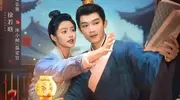 4部待播剧神仙阵容，你最期待哪部？ 