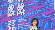 刘嘉玲泡面头工装裙火了！流行梗下的时尚密码是啥？
