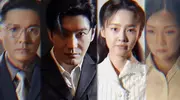 36集谍战大剧来袭！黄晓明张佳宁领衔，阵容雄厚越看越上头