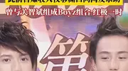 港星张致恒转行当搬运工赚奶粉钱，曾与关智斌组Boyz爆火 