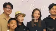 王冠老公首次露脸，低调VS奢侈生活引热议，40岁是否要孩子？