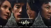 又是充满希望的一天：“光影青春”佳片展映，首场映后谈走进东城