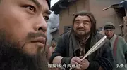 郑屠只是个屠夫为什么如此有钱有势？他的真实身份会让你大吃一惊