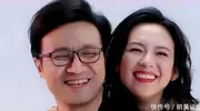 从章子怡与汪峰关系变动看成年人亲密关系的“体面退场”