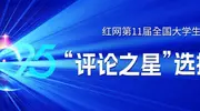 “过气”的 猪猪侠，为何能贴近成年人的心？