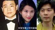 绝版《包青天碾玉观音》：何宝生古装封神