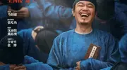 口碑力压姜文新片，大鹏新片夺下票房第二！