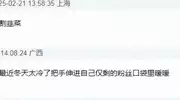 遭全网封杀只是开始，38岁李易峰再曝丑闻，撕开娱乐圈不堪的一面