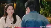 卖惨人设崩塌！800个动作炫劳力士！张维伊软饭硬吃值董璇托付吗