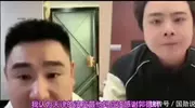 天津的相声演员最应该感谢郭德纲！李振威喊话天津相声演员。