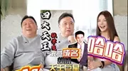 王晶周星驰不结婚，不是因为年纪大，更不是没钱，而是忘不了她