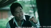 《暗潮缉凶》明日首播！本是冲着陈建斌来的，却被54岁男三号惊艳